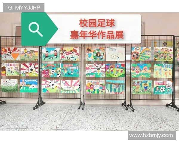 卡通足球设计理念探索:融合趣味与运动的创意之旅