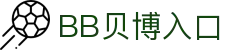 中国·BB贝博艾弗森(股份)有限公司-官方网站